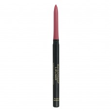Waterproof Mechanical Lipliner GR - 53